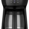 61dJ-xk93UL._AC_SL1500_ Cuisinart 12-Cup Programmable Coffeemaker DCC-1500TG Black detailed review and features