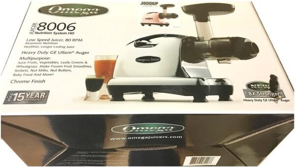 71p3q71NqnL._AC_SL1000_ Omega J8006 Nutrition Center juicer review quiet motor and high juice yield
