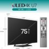 71vkD05kjTL._AC_SL1500_ Hisense U7 Series 75-Inch QLED TV review Mini-LED, Dolby Vision, 144Hz gaming